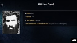 រូបភាពឯកសារ៖ រូប Mullah Omar ត្រូវ​បាន​​ FBI ផ្សព្វផ្សាយ​ថា ជាជន​ដែល​ពួ​ក​គេ​ចង់​ចាប់​ខ្លួន។ មន្ត្រីអាហ្វហ្គានីស្ថានអះអាងថា ខ្លួន​កំពុង​ពិនិត្យ​មើល​ការ​ស្លាប់​របស់​ Mullah Omar។