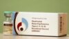Gardasil, a Human Papilloma Virus vaccine, is displayed at the Girls to Women Health and Wellness clinic in Dallas, Texas March 6, 2007.