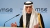 Trump Visit Will Enhance Cooperation in Fighting Terrorism, Saudi Official Says