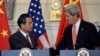 美国务卿和中国外长联大会议前会晤