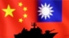中國東海實彈演習 台灣教導民眾辨識可能入侵的解放軍