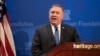 Državni sekretar Majk Pompeo govori u Fondaciji Heritidž, konzervativnom političkom tink tenku u Vašingtonu.