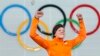 4 Negara Raih Medali Emas di Sochi Minggu