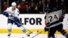 NHL Seeks to Tap Into China Market