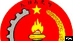 EPRDF