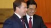 Russia, China Praise Their Relationship