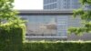 日本《海洋基本計劃》重心轉向應對中國與北韓威脅