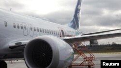 FOTO DE ARCHIVO: El Boeing 737-9 MAX de Alaska Airlines, en Portland. Oregón, el 7 de enero de 2024. NTSB/vía REUTERS. E