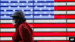 New York (Foto: AP/Frank Franklin II)