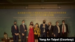 歐洲議會首次派遣官方代表團出訪台灣結束三天的訪程後召開記者會（圖片來源：楊安攝影）