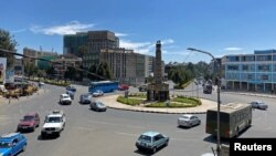 አዲስ አበባ