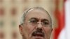 Injured Yemeni President Arrives in Saudi Arabia