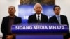 นายกฯ มาเลเซียแถลงยืนยันชื้นส่วนเครื่องบินที่พบบนเกาะรียูเนียนเป็นส่วนหนึ่งของเที่ยวบิน MH370