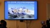 China, Nepal Agree on Mt. Everest’s Height