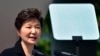 Presiden Korea Selatan Rombak Kabinet