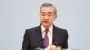 China says FM Wang to visit Myanmar, Thailand this week