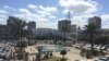 Cidade da Beira