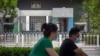 Australia Rejects China’s COVID-19 Student Racism Claims 