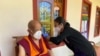 ལྷོ་ཕྱོགས་གཞིས་ཆགས་ཁག་ཏུ་ཤུགས་སྐྱེད་སྨན་ཁབ་རྒྱག་འགོ་ཚུགས།