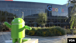 ofishin Google 