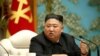 Korea Utara Bersiap Kongres Partai 