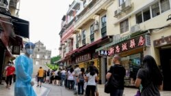 隨著感染人數飆升 澳門啟動更多新冠病毒檢測