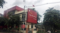 တိုင်းရင်းသားပါတီများညှိနှိုင်းမည့်အခြေအနေ - NLD အတွင်းရေးမှူး (၃) ဒေါက်တာအောင်မိုးညိုနဲ့ မေးမြန်းချက်