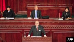 Tunisdə yeni parlament fəaliyyətə başladı