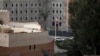 US Reopens Embassy in Yemen