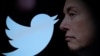 Kampuni ya Twitter yawaachisha kazi wafanyakazi wake 200