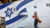Israel akan Gunakan Pajak Palestina untuk Bayar Utang Listrik