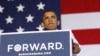 Obama complacido con rechazo de Ley de Inmigración