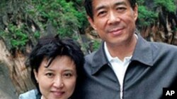 薄熙來和妻子薄谷开來