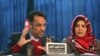 Talks on Afghan Peace Process to Begin Monday in Pakistan