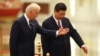 Premier appel téléphonique entre Joe Biden et Xi Jinping