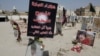 Analysts: Saudi Arabia's Clerics Inspire Islamic Extremism