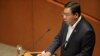 El presidente de Bolivia, Luis Arce, pronuncia un discurso durante su visita al edificio del Senado de México en Ciudad de México, el 24 de marzo de 2021.