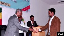Mulualem Hailemariam