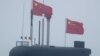 美国称中国扩充核武库令人关注