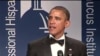 Obama: hispanos deben presionar