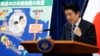 日本政府加速解禁集體自衛權步伐 