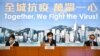 ဟောင်ကောင် အုပ်ချုပ်ရေးမှူး Carrie Lam က ဟောင်ကောင် ဥပဒေပြု ရွေး ကောက်ပွဲကို ကိုရိုနာဗိုင်းရပ်စ်ကြောင့် တစ်နှစ်ကြာမှာ ကျင်းပမယ်လို့ ကြေညာ