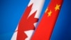 加拿大和中国国旗